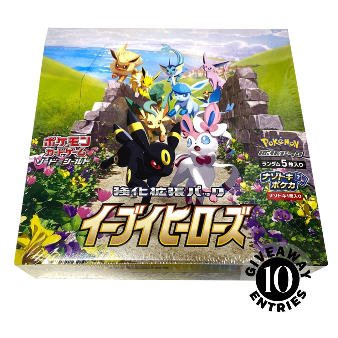 Eeevee Heroes Sealed Booster Box