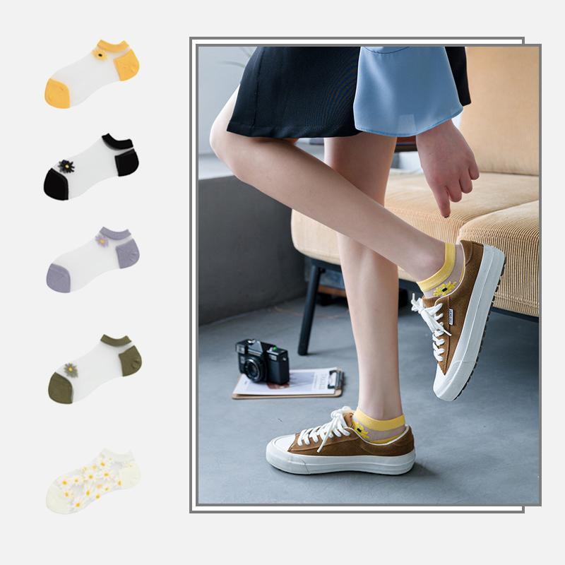 Translucent Daisy Socks. 5 pairs