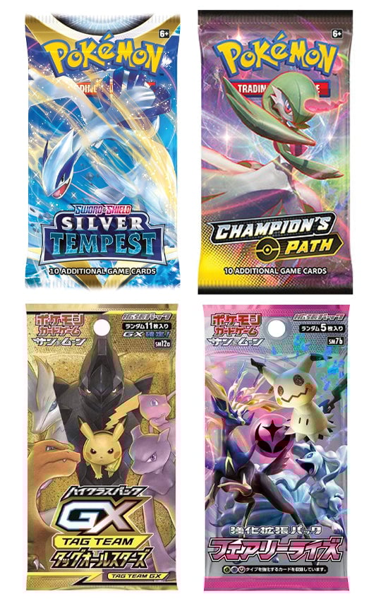 VIP 5X Pokemon Booster Pack