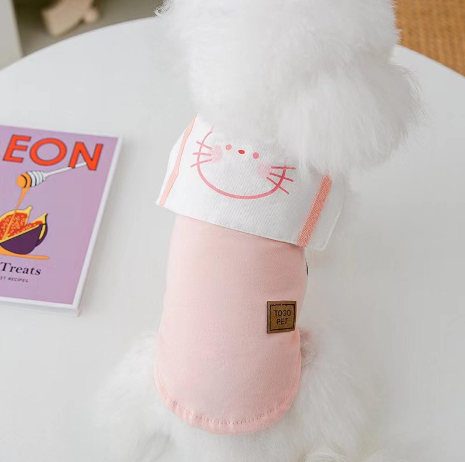 Summer Pet Vest with Naval Collar & Kitty Print