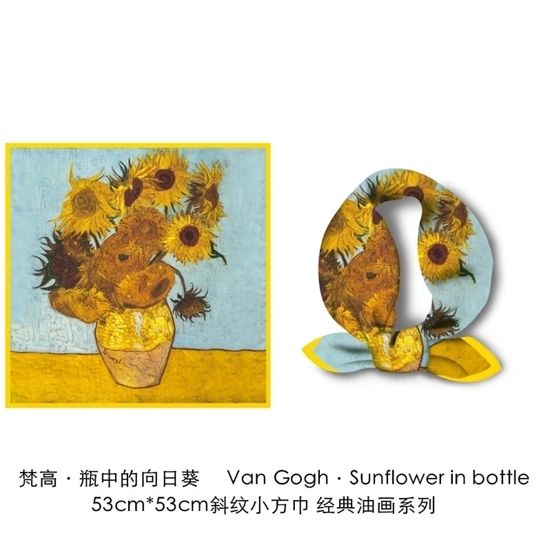 53cm New Oil Painting Series Sunflower Ladies Twill Decorative Small Square Scarf