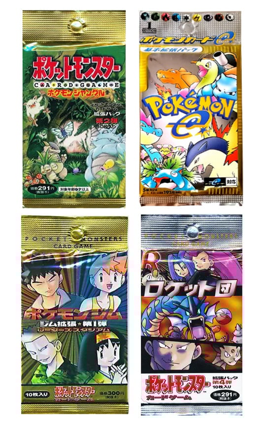 VIP 5X Pokemon Booster Pack