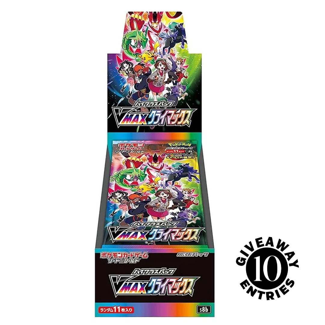 VMAX Climax High Class Sealed Booster Box S8b