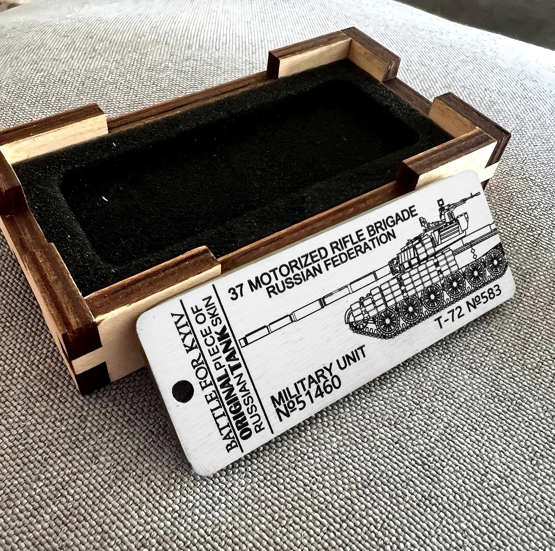 Piece of  tank keychain