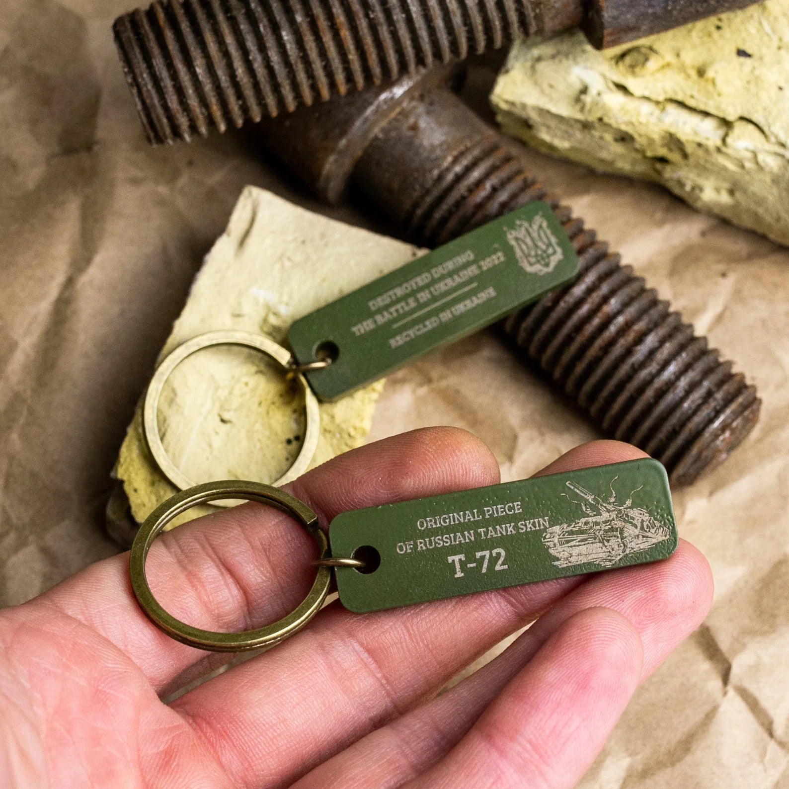 Piece of  tank keychain