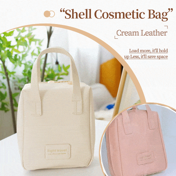 Shell portable makeup bag large-capacity travel portable cosmetic storage bag
