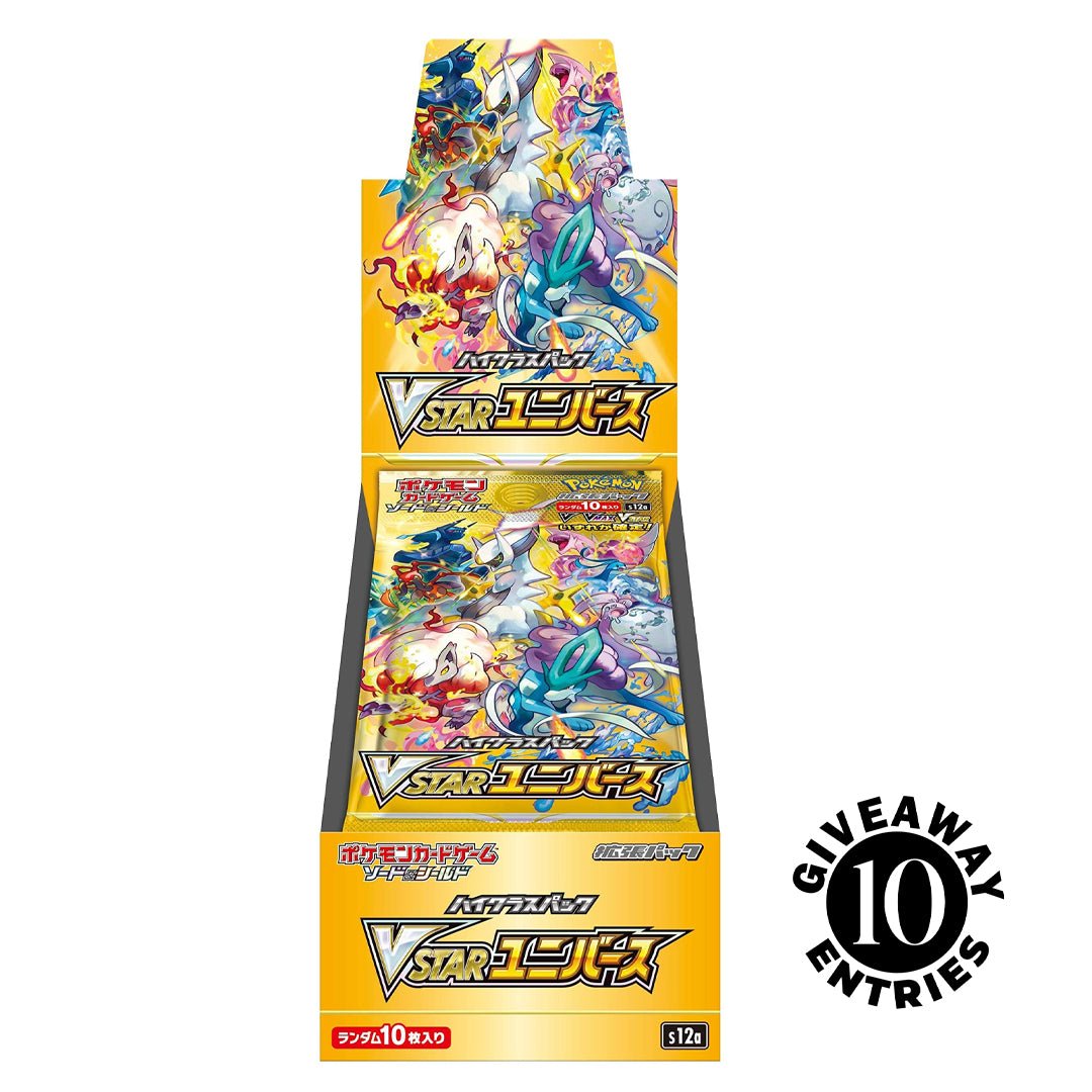 VSTAR Universe Japanese Pokemon Sword & Shield High Class Booster Box
