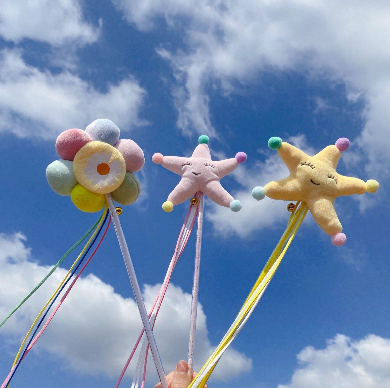 Starfish Sunflower Plush Cat Sticks Cat Toys