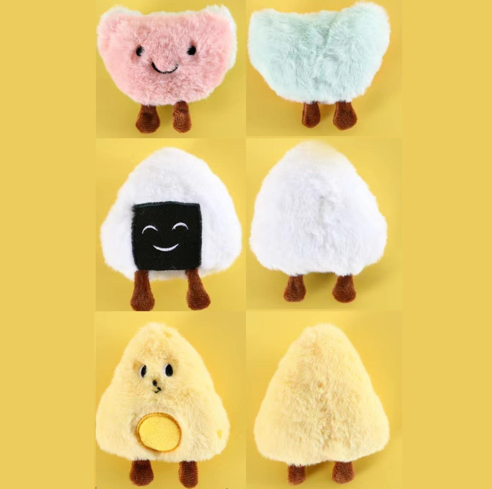 Adorable Rice Ball-Style Plush Cat Toy Set of 3 with Bells and Catnip