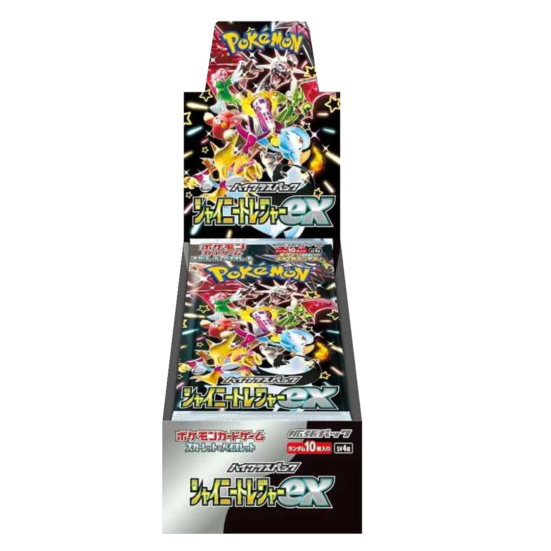 Elite Pokemon Mystery Box