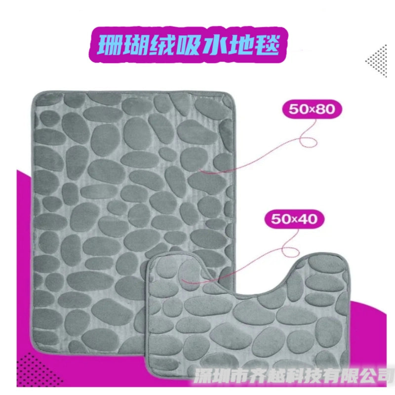 Pebble Pattern Toilet Three-piece Bathroom Absorbent Floor Mat Quick-drying Toilet Coral Velvet Floor Mat Toilet Non-slip Mat