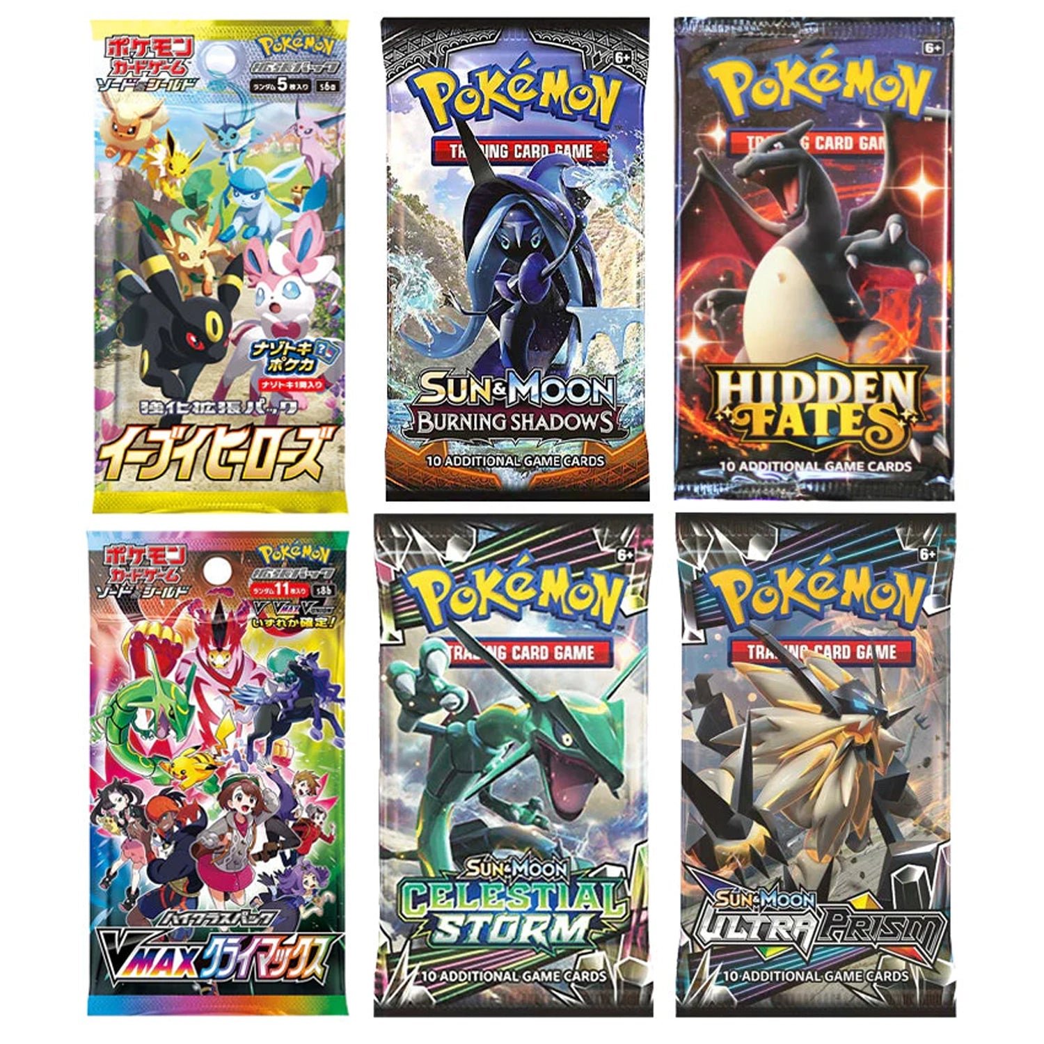Starter Pokémon Mystery Box