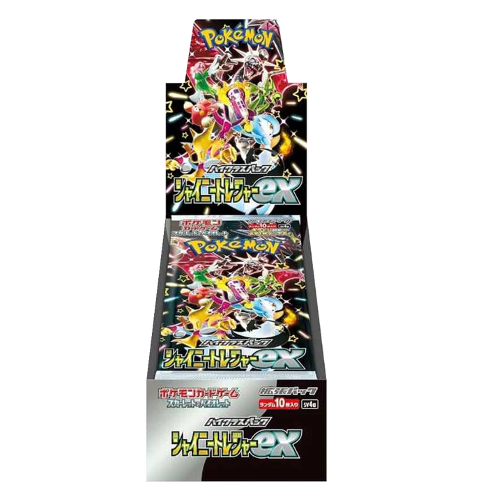 Premium Pokemon Mystery Box