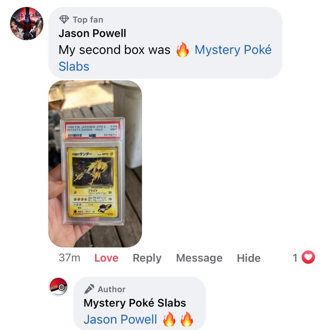 MPS Premium Graded Card Subscription