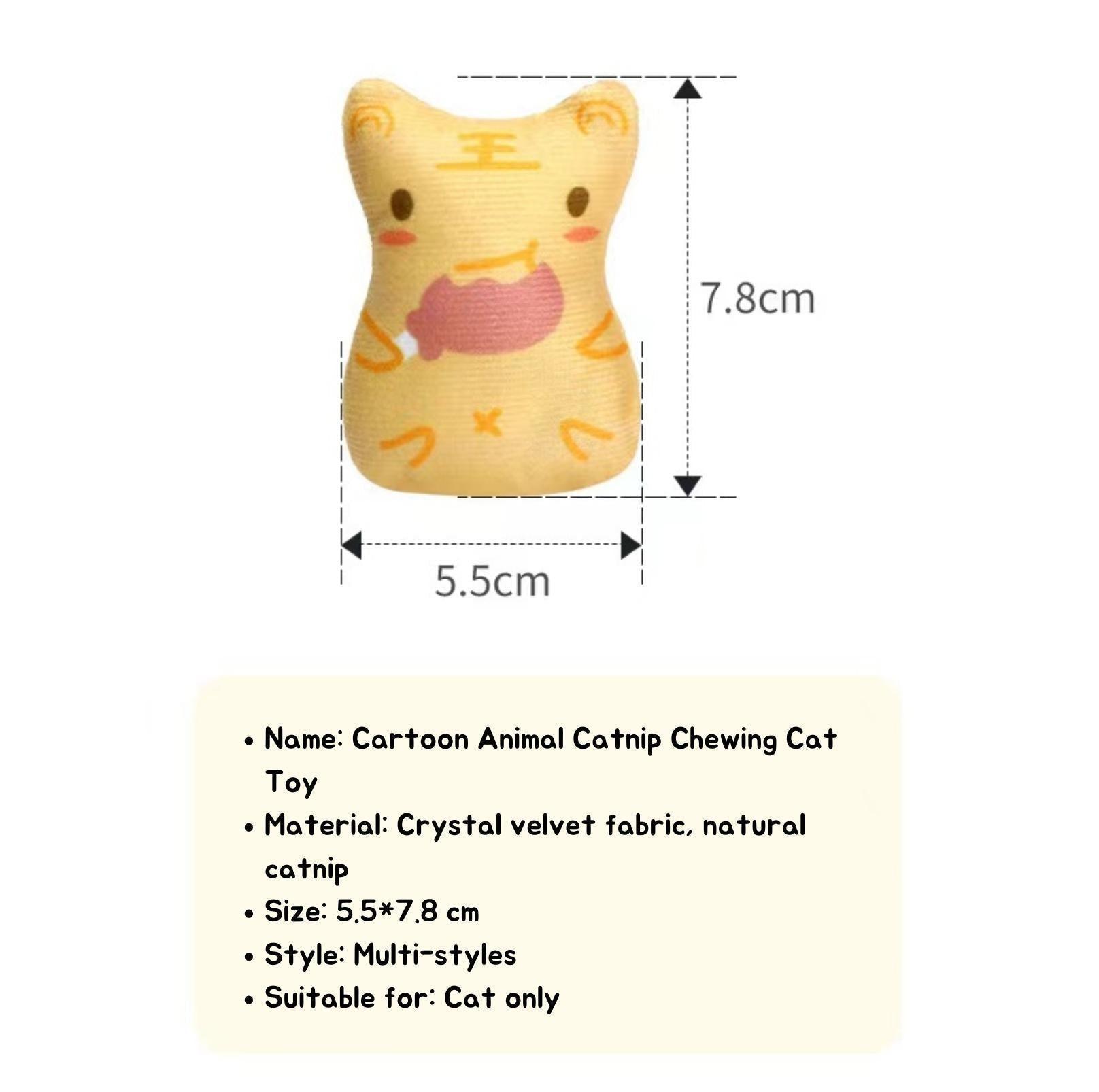 Cartoon Animal Design Chewing Cat Toys With Catnip