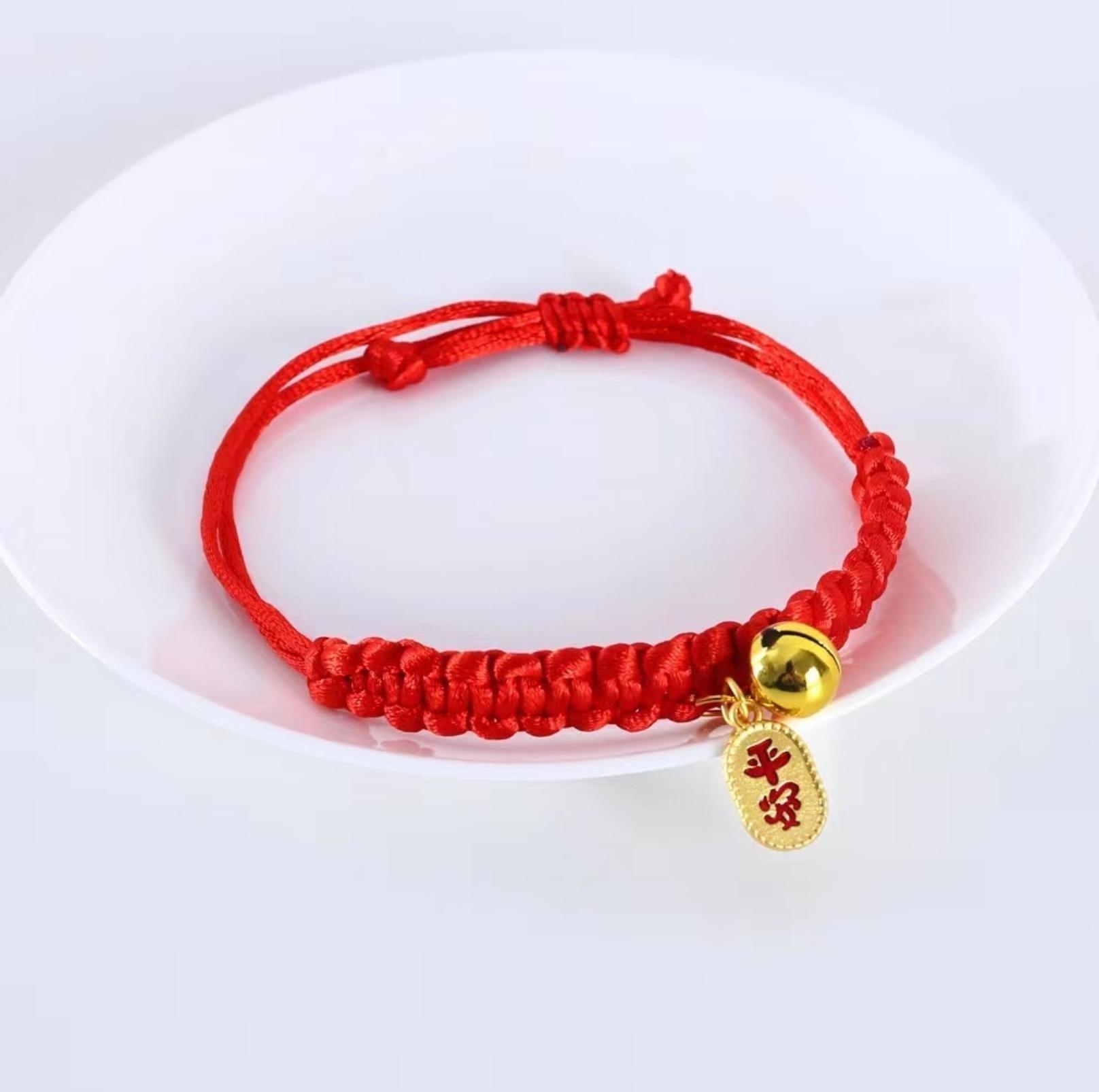 Pet Woven Red String Adjustable Collar With Chinese Style Forturne Pendants