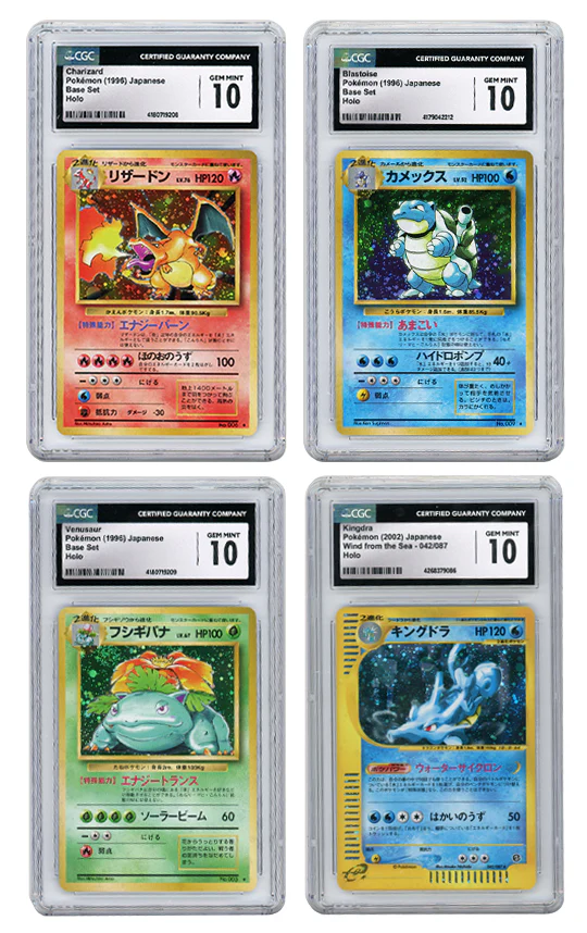 Premium Pokemon Mystery Box