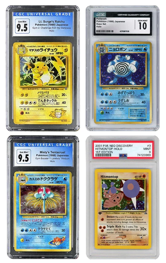 Premium Pokemon Mystery Box