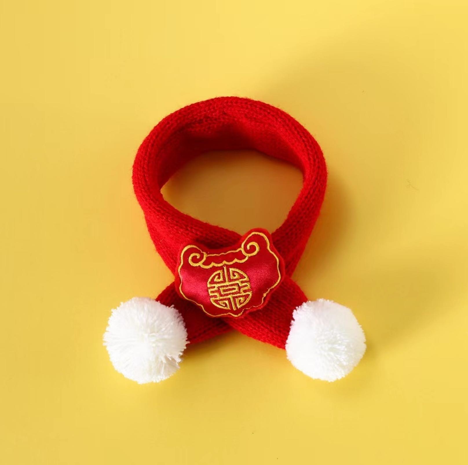 Red Knitted Wool Cartoon Scarfs For Cats and Dogs