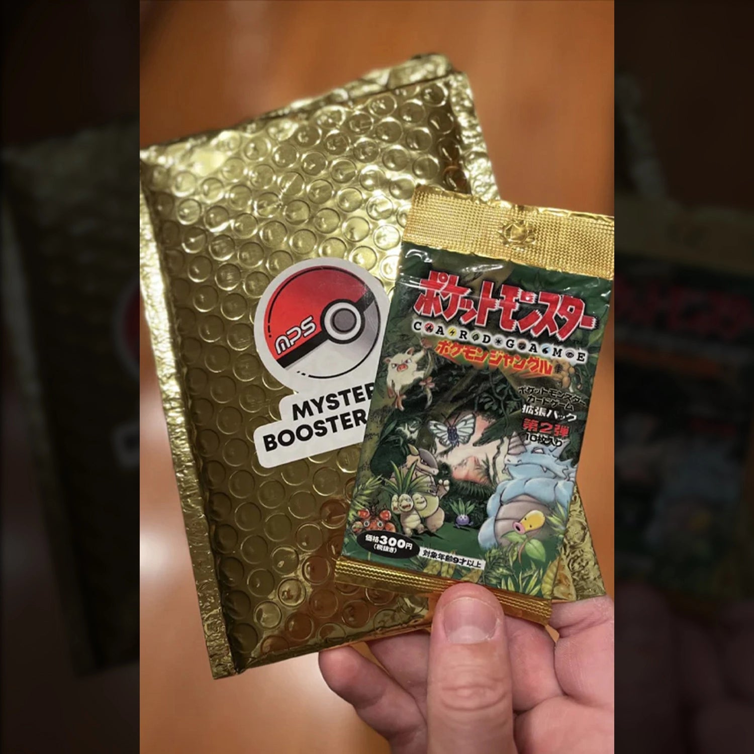 10X Pokémon Booster Packs