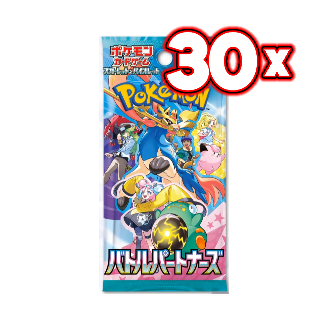 Japanese Battle Partners Booster Box