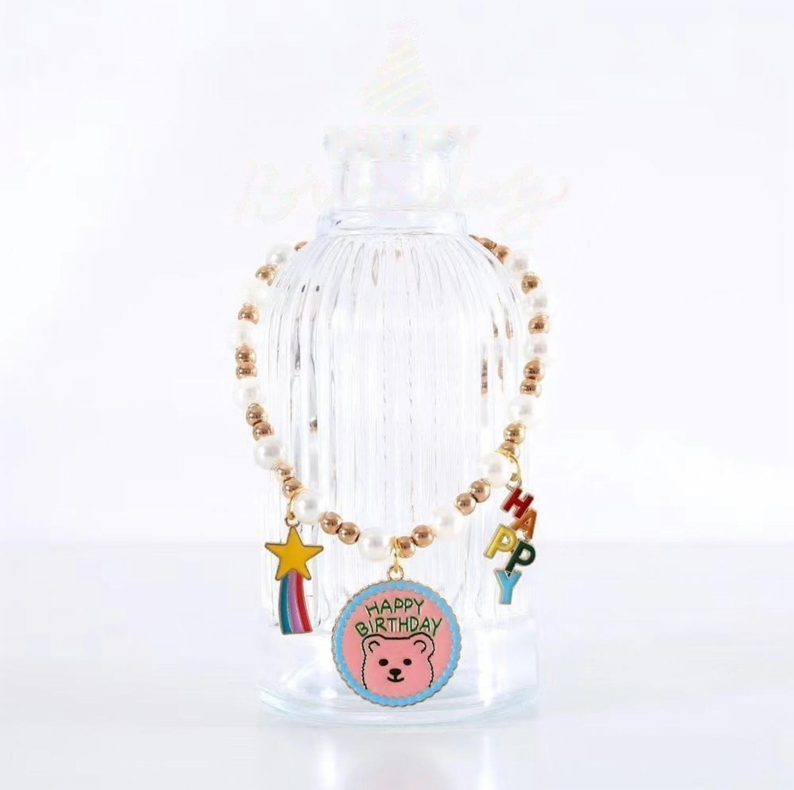 Adjustable Birthday Party Decor Pet Collar - Perfect for Celebrating