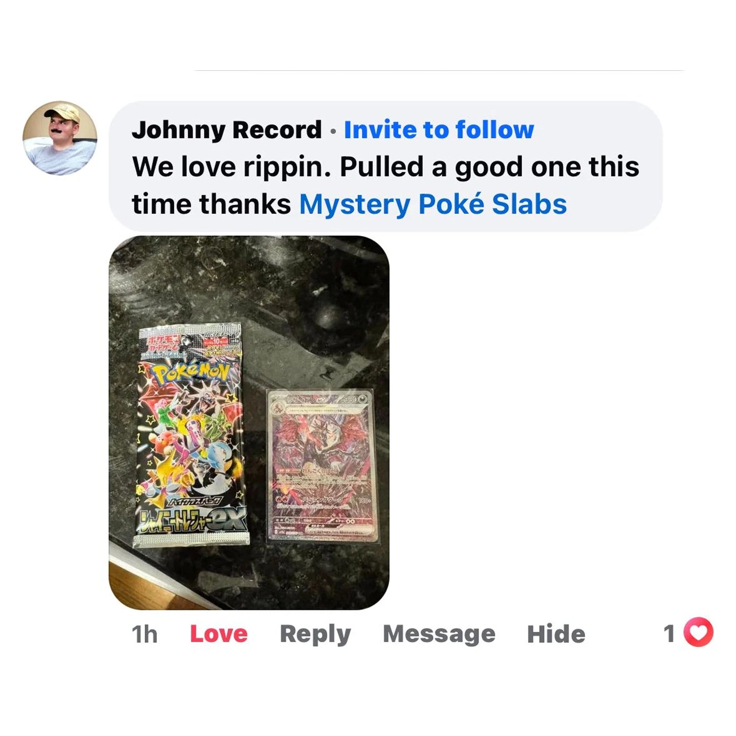 Starter Pokémon Mystery Box