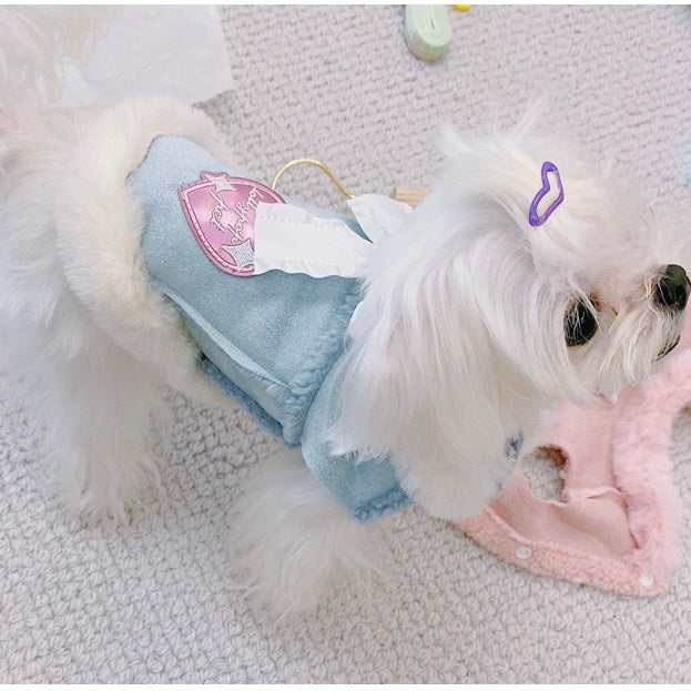 Suede Leather Fleece Collar Dog Jacket