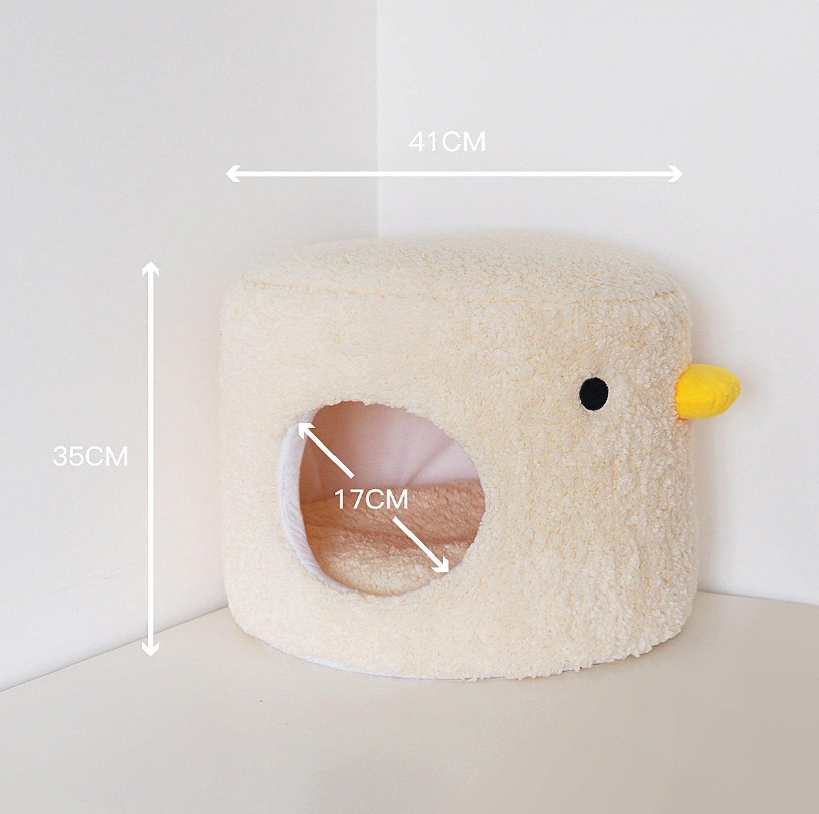 Little Chicken Series- Enclosed Plush Pet Bed