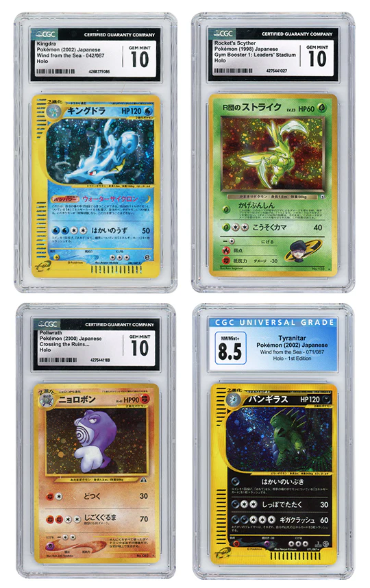 Premium Pokemon Mystery Box