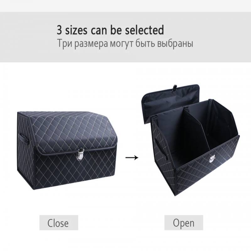 Portable Car Trunk Organizer Box Large Capacity Multiuse Tools Storage Bag Stowing Tidying Leather Folding