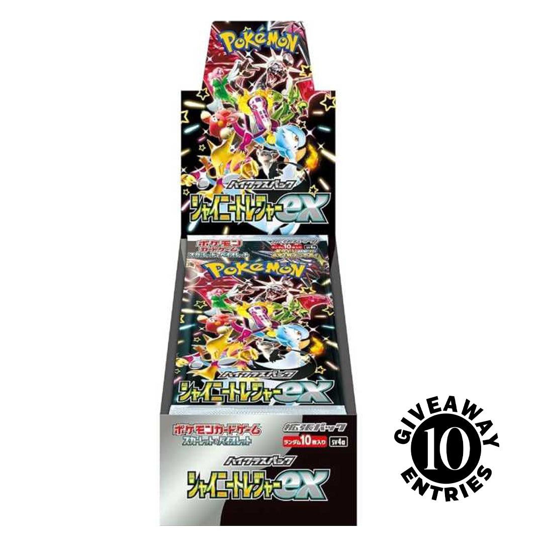 Shiny Treasure EX Japanese Scarlet & Violet High Class Sealed Booster Box