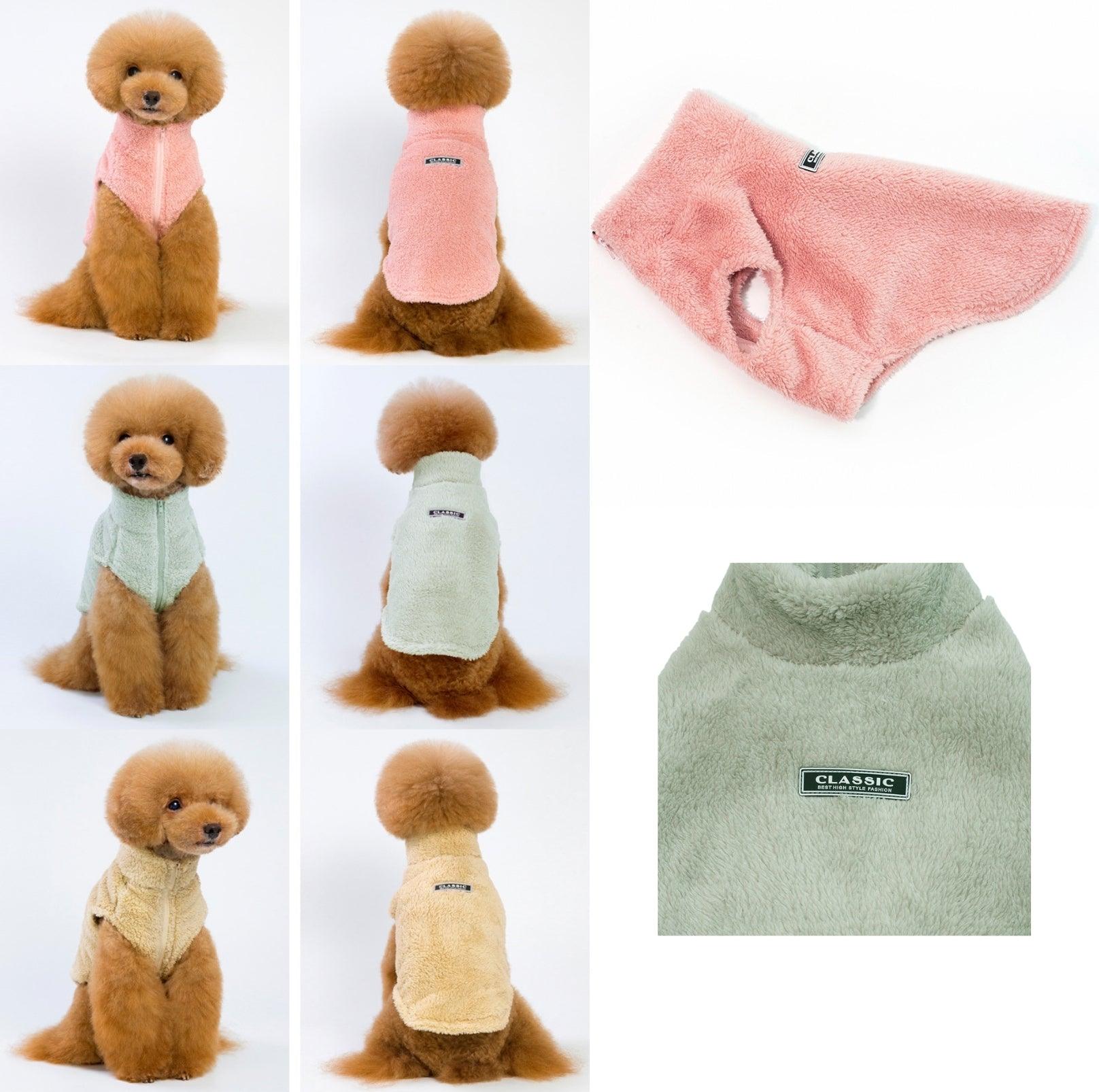 High-Collar Plush Dog Sweater