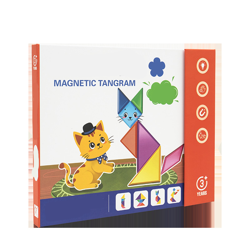 🎁The perfect gift🌟Enhancing children's thinking skills-Children's Magnetic Tangram Puzzle Set