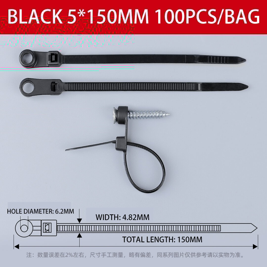 🔥🔥Screw Hole Cable Ties