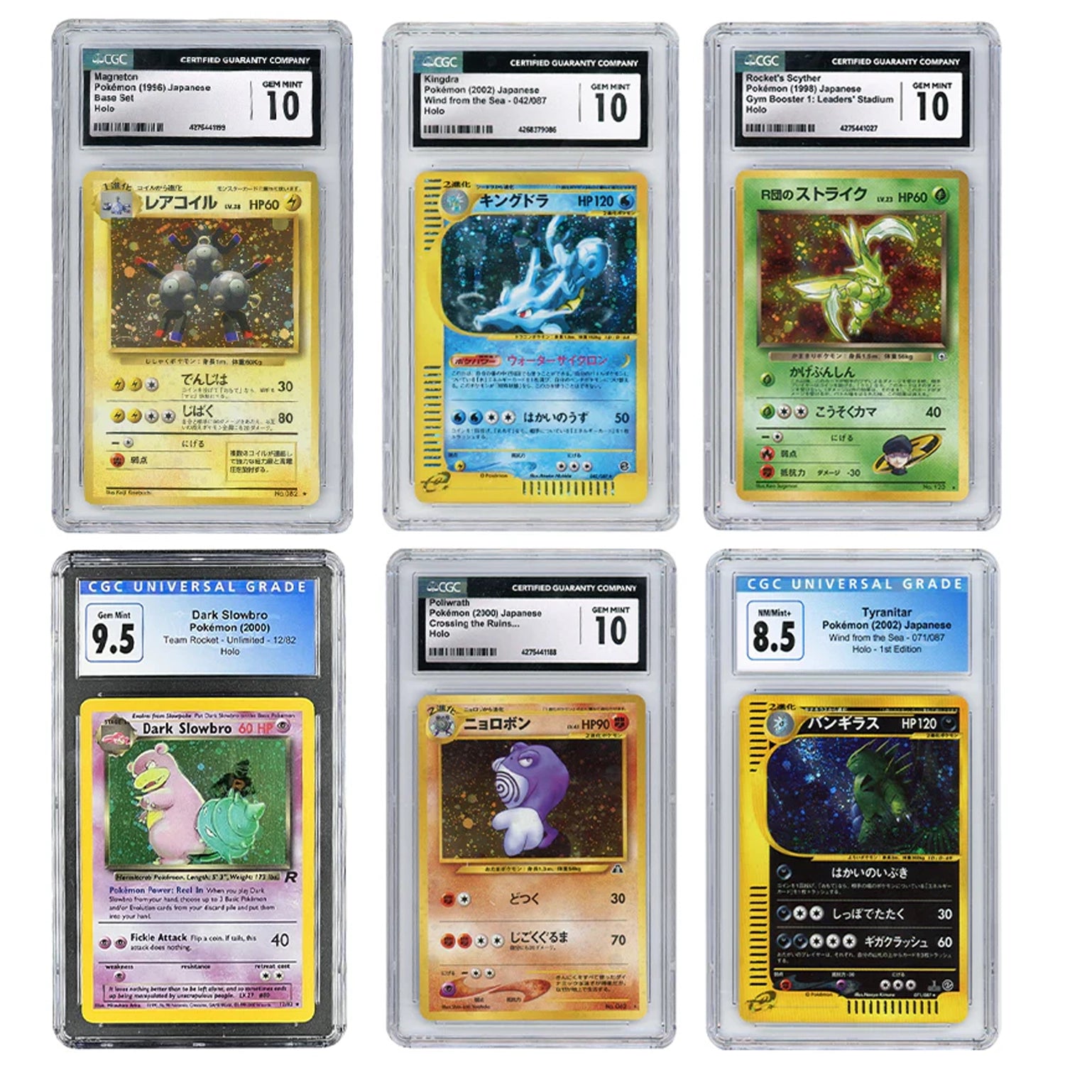 Starter Pokémon Mystery Box