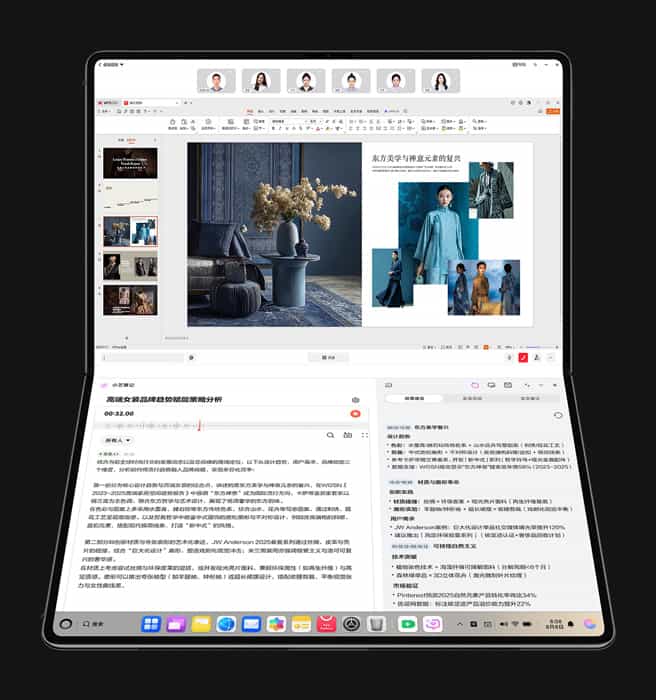 Huawei MateBook Fold Extraordinary Master